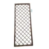 Homebase Willow Rectangular Trellis - 47 X 120cm 2 Homebase Willow Rectangular Trellis - 47 X 120cm -Homebase 12814975 1444831910655465