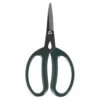 Homebase Garden Scissors -Homebase 12834996 2024831941426213