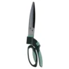 Homebase Rotating Grass Shears 2 Homebase Rotating Grass Shears -Homebase 12835022 9794831969356540