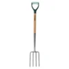 Homebase Border Fork 1 Homebase Border Fork -Homebase 12835156 5094831941534522