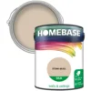 Homebase Silk Emulsion Paint Stone Beige - 5L 1 Homebase Silk Emulsion Paint Stone Beige - 5L -Homebase 12836927 1164831948880553